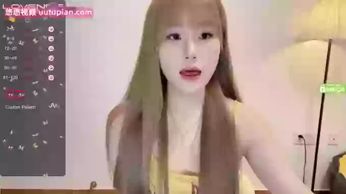 uimybaby