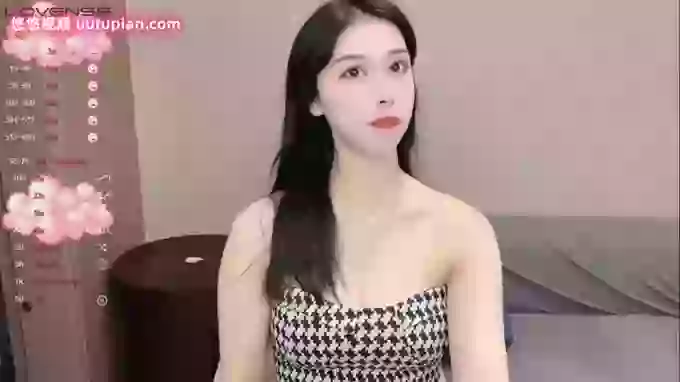 Miumiu_is