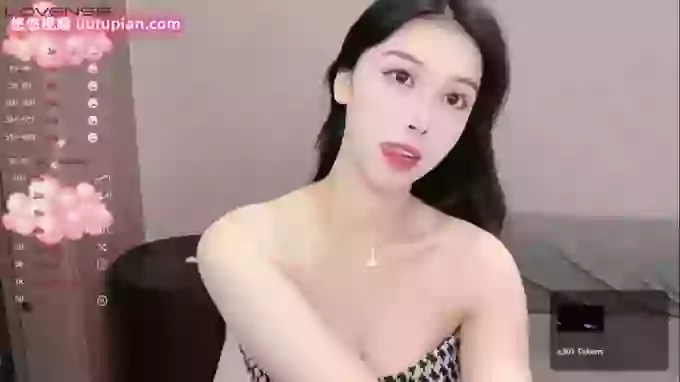 Miumiu_is