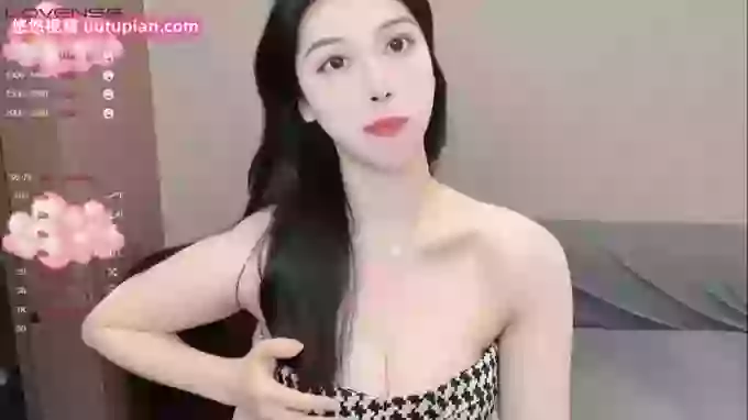 Miumiu_is