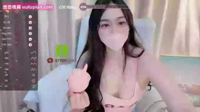 Lis-uu