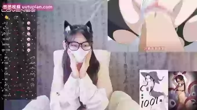 sexy_lan