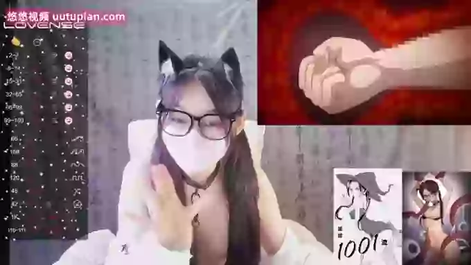 sexy_lan