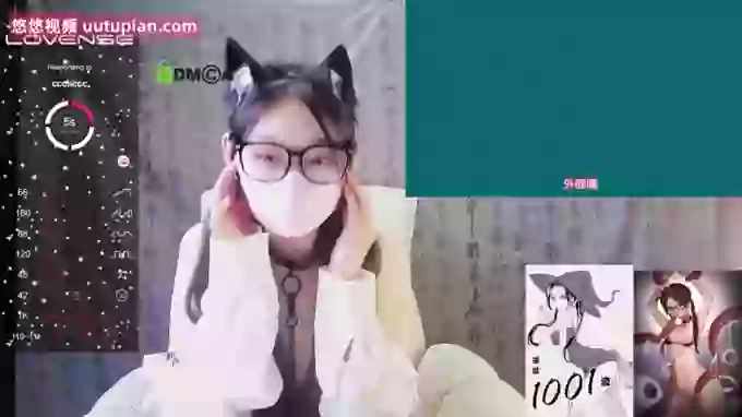 sexy_lan
