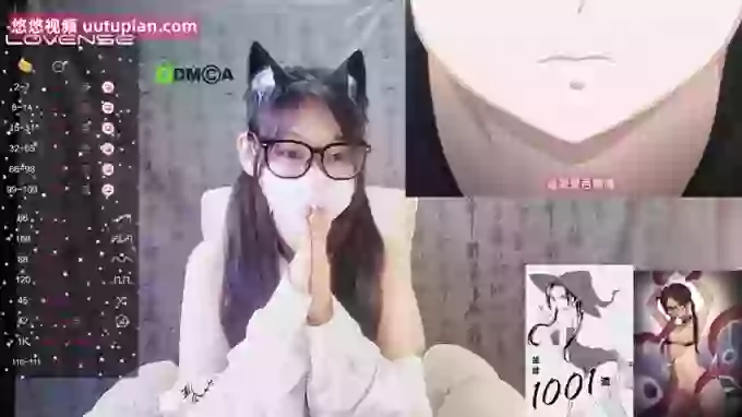 sexy_lan