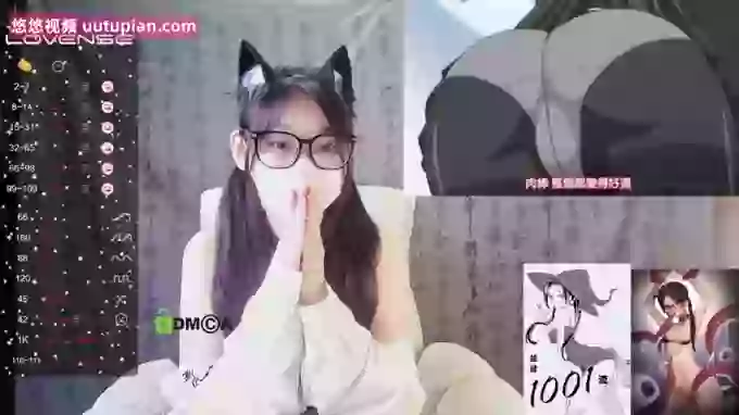 sexy_lan