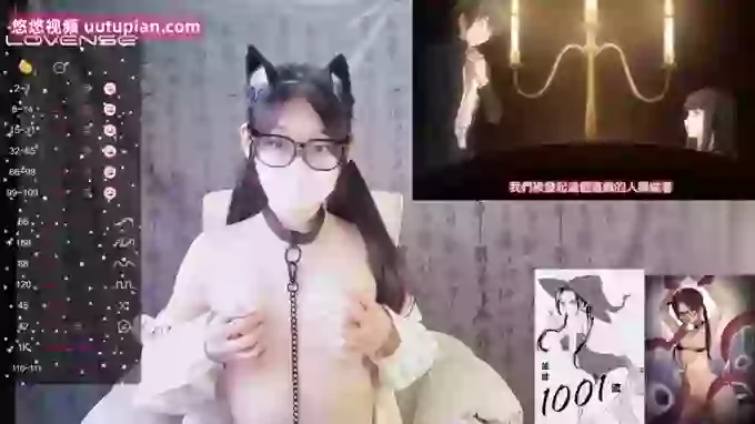 sexy_lan