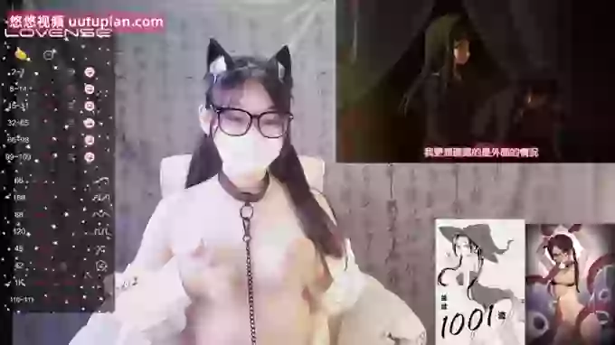 sexy_lan