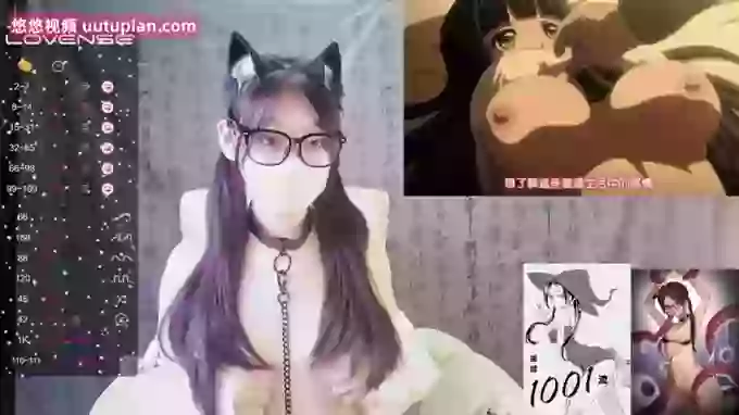 sexy_lan