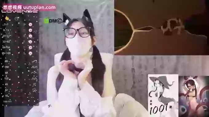 sexy_lan