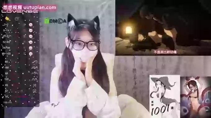 sexy_lan
