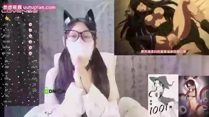 sexy_lan