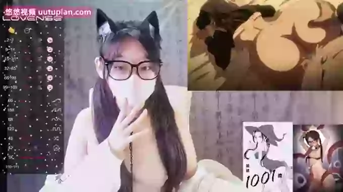 sexy_lan