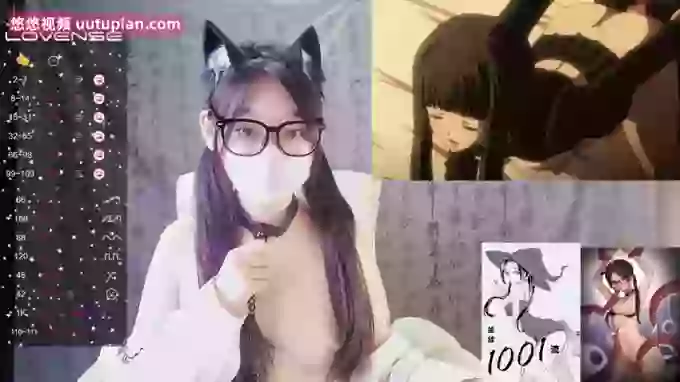 sexy_lan