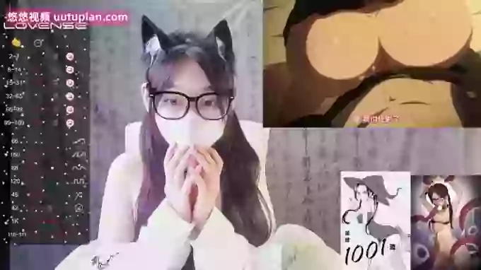 sexy_lan