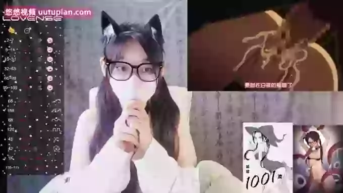 sexy_lan