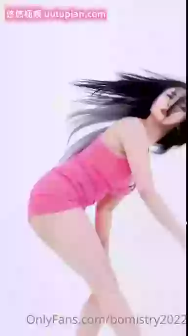 韩国-Bomi