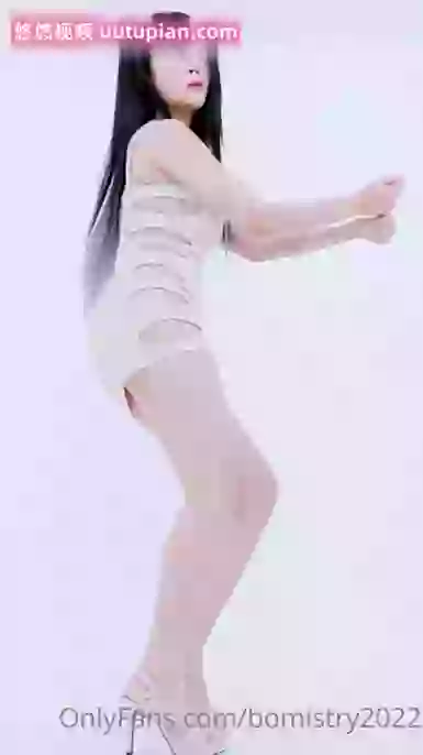 韩国-Bomi