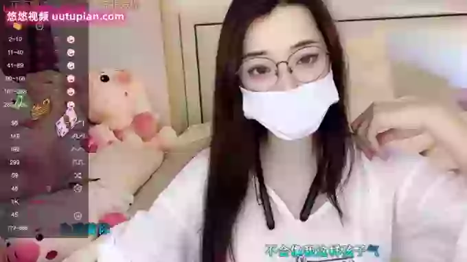 608destiny