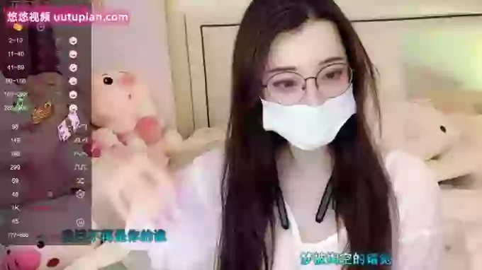 608destiny