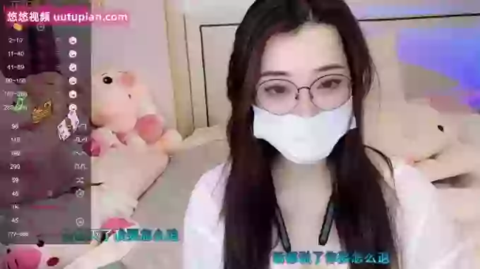 608destiny