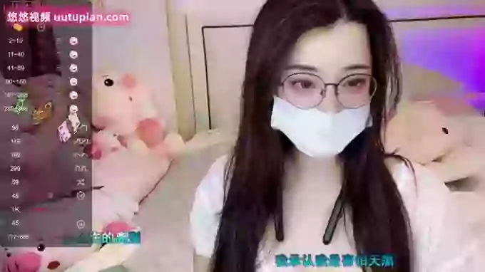 608destiny