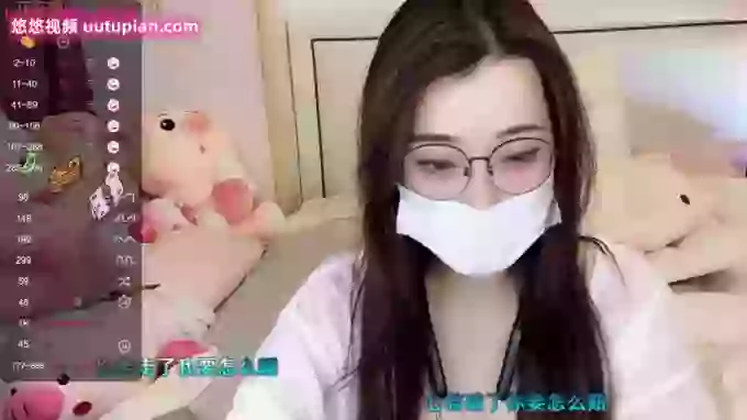 608destiny