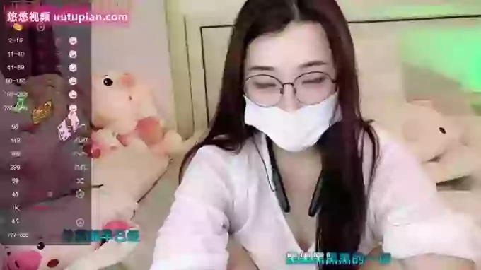 608destiny