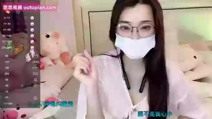 608destiny