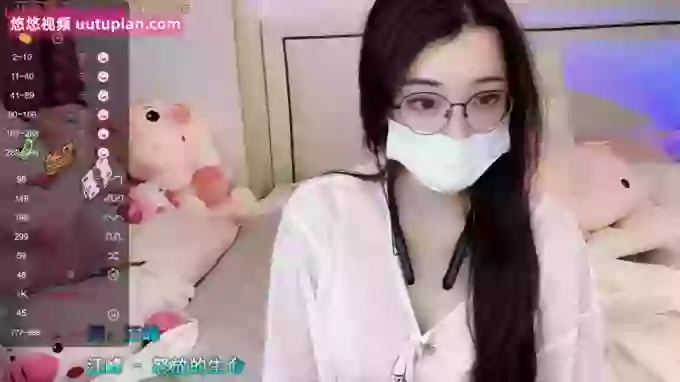 608destiny