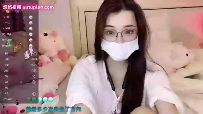 608destiny