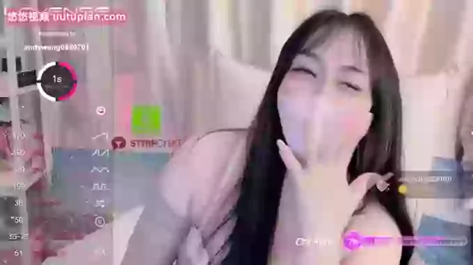 Lis-uu