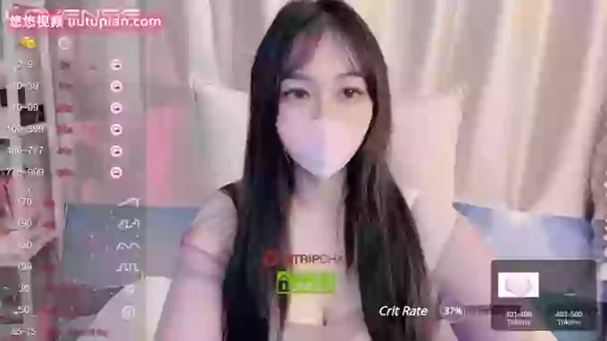 Lis-uu