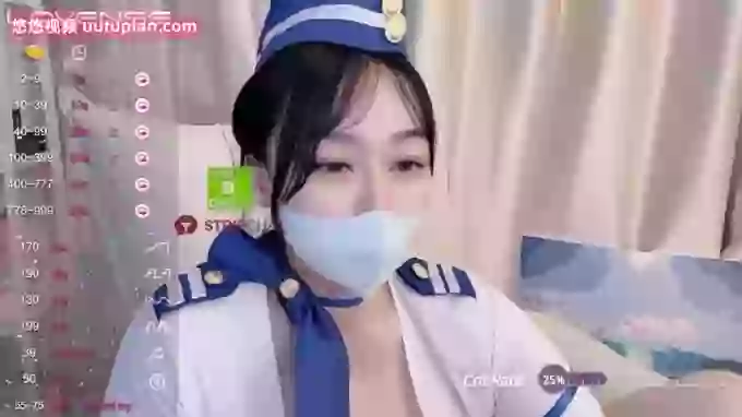Lis-uu