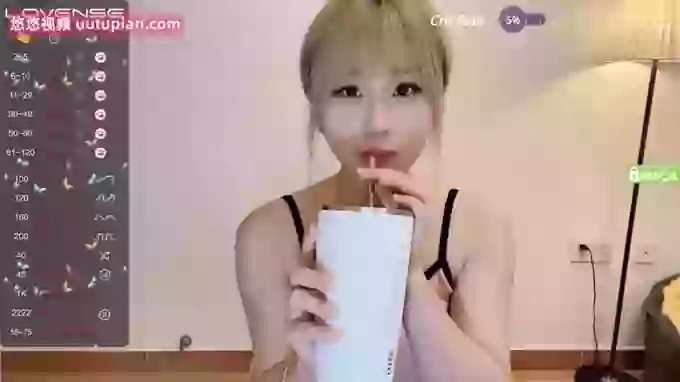 uimybaby