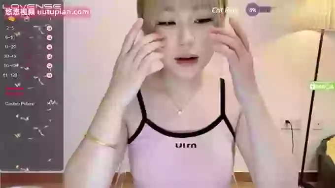uimybaby