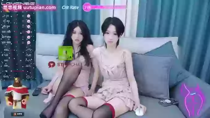 Kuromi---