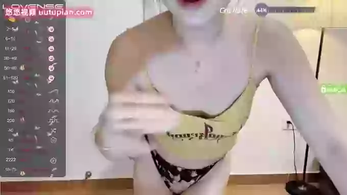 uimybaby