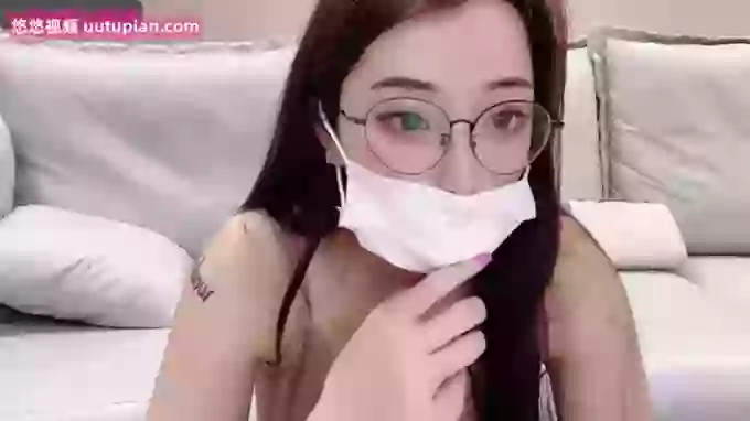 608destiny