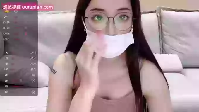 608destiny