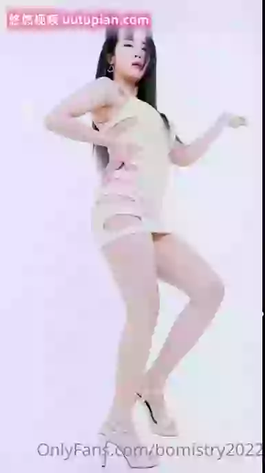 韩国-Bomi