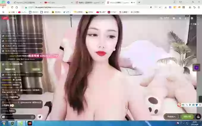meixue