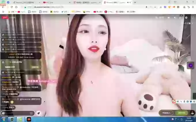 meixue