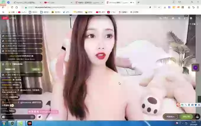 meixue
