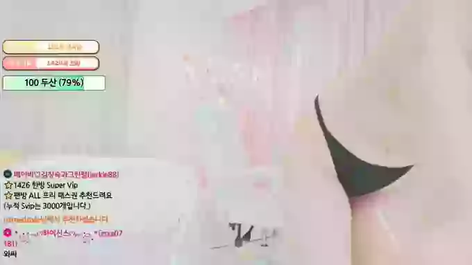 韩宝贝