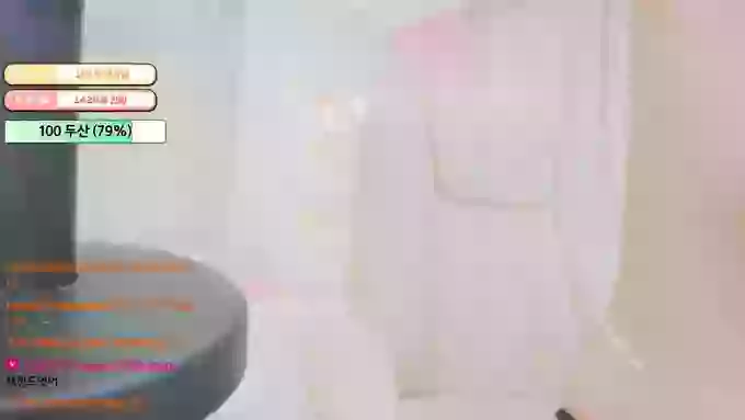 韩宝贝