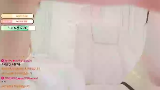 韩宝贝