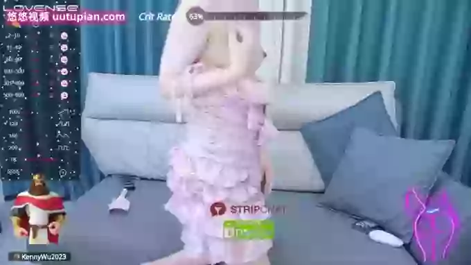 Kuromi---