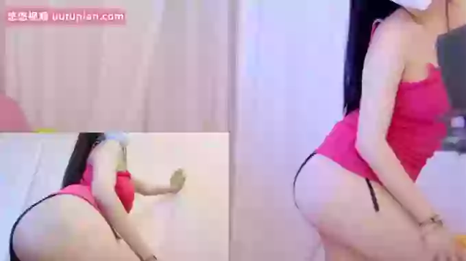 insgirl