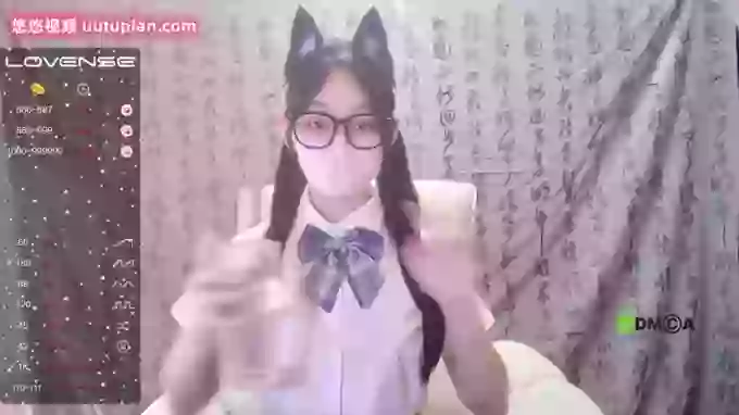 sexy_lan